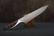Haute Cuisine нож повара 10" с ручкой из экзотического дерева с фиксированним лезвием